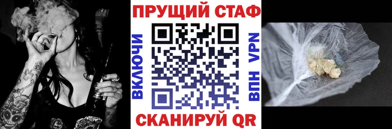 Купить Cocaine  Галлюциногенные грибы  ГАШИШ  Альфа ПВП  Бошки Шишки  МЕТАМФЕТАМИН  Меф мяу мяу  Дмитров