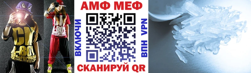 Купить где  Дмитров  Амфетамин 98% 