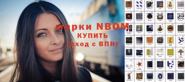 дурь Касимов