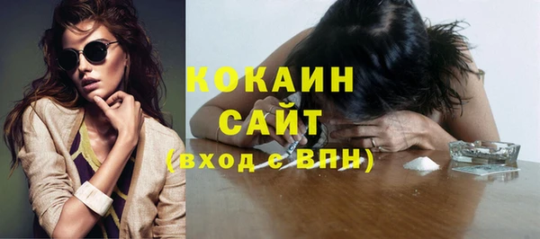 a pvp Карталы