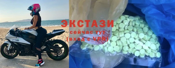 не бодяженный Каменск-Шахтинский