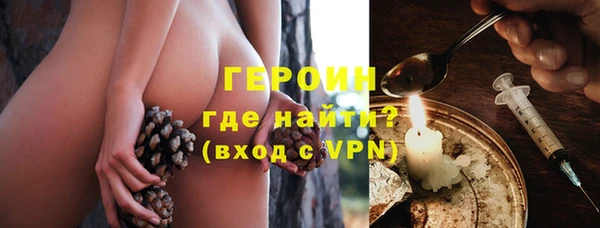 a pvp Каменногорск