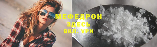 метадон Каменка