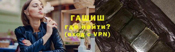 не бодяженный Каменск-Шахтинский