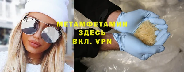 a pvp Каменногорск