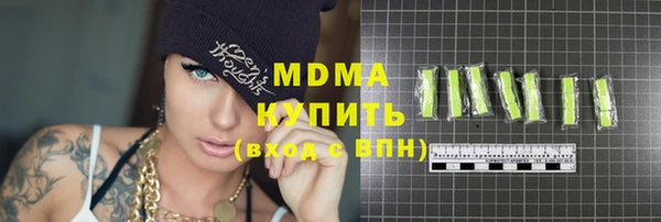 a pvp Каменногорск