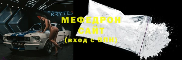не бодяженный Каменск-Шахтинский