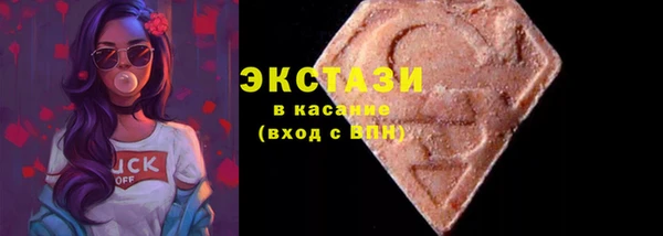 a pvp Каменногорск