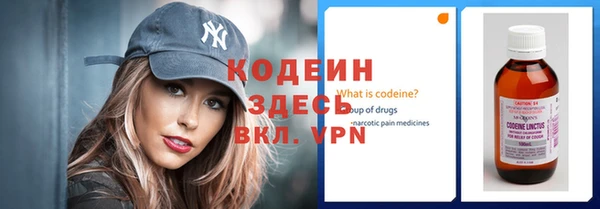 a pvp Каменногорск