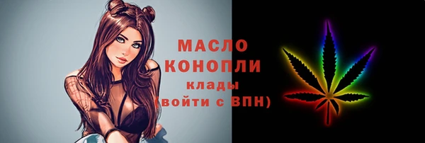 a pvp Каменногорск