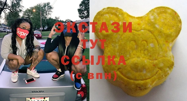 a pvp Каменногорск