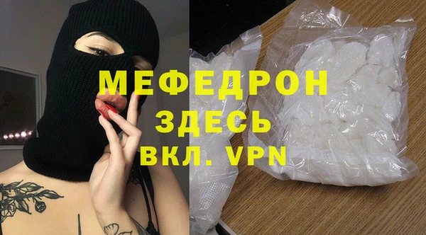 метадон Каменка