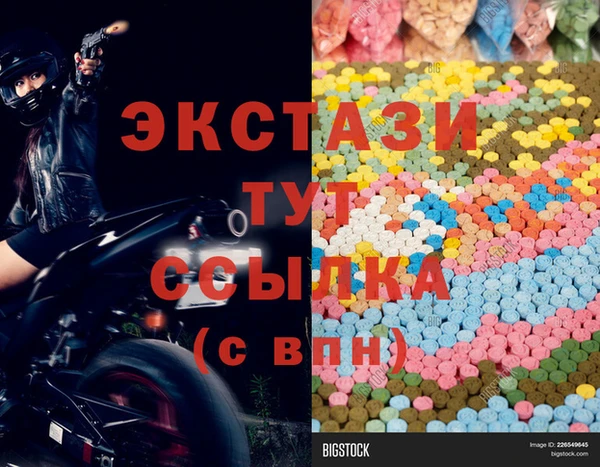 не бодяженный Каменск-Шахтинский