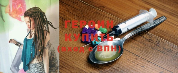 a pvp Каменногорск