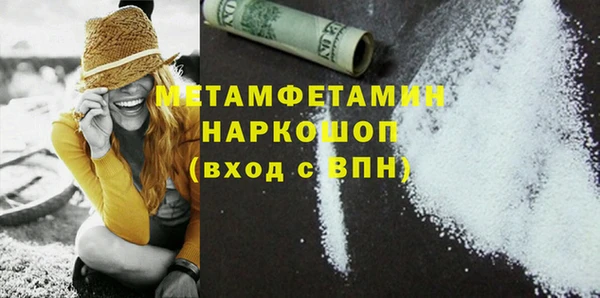 не бодяженный Каменск-Шахтинский