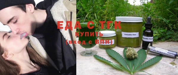 метадон Каменка