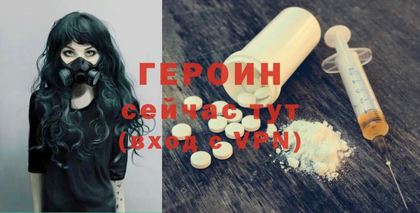 не бодяженный Каменск-Шахтинский