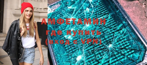 не бодяженный Каменск-Шахтинский