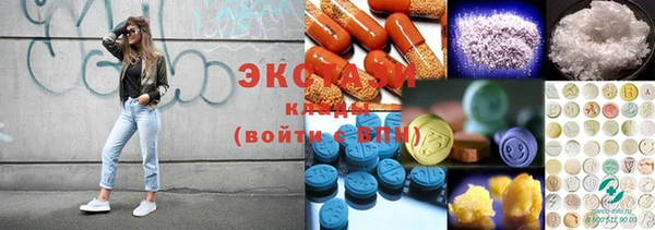 не бодяженный Каменск-Шахтинский