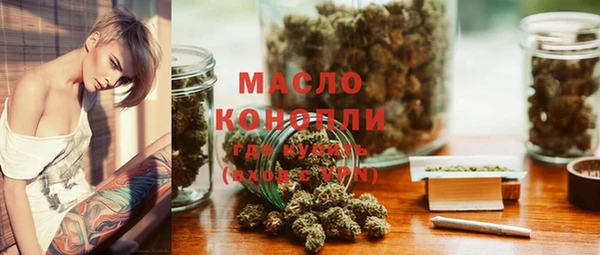 не бодяженный Каменск-Шахтинский