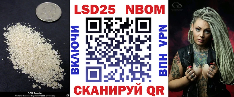 Купить закладки  Дмитров  Лсд 25 экстази кислота 