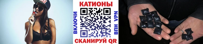 Купить закладки  Дмитров  МЕФ 4 MMC 