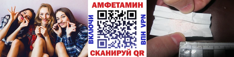 Первитин винт Купить Дмитров