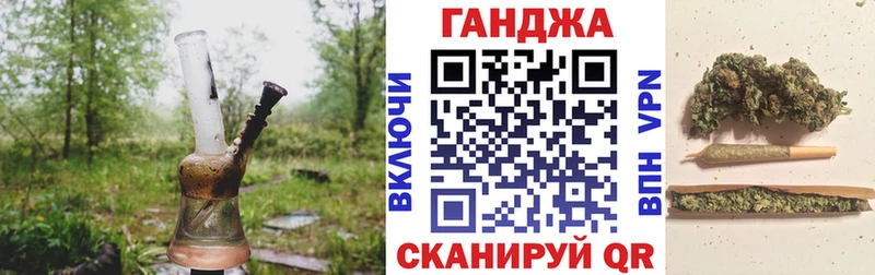 Марихуана MAZAR  Купить  Дмитров 